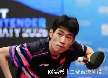 包含WTT大满贯四强战爆出冷门！上海海港鏖战广厦男篮，争冠形势突变的词条